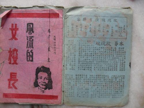 神奈川県立厚生大学教育部认证办理