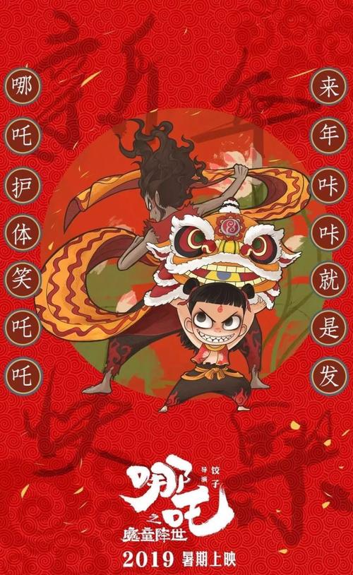 山口大学学院计算机科学文凭证书
